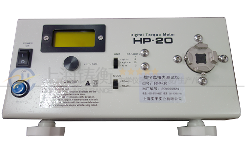 電批扭力測(cè)試儀